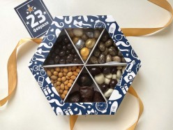 Подарочный набор конфет "23 февраля"