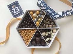 Подарочный набор конфет "23 февраля"