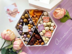 Подарочный набор конфет "Нежность", , 68.00 BYN, pn501, , Подарки для женщин