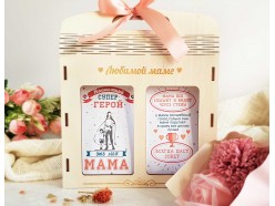 Подарочный набор в деревянной сумочке "Мама-герой", , 32.00 BYN, pn337, , Подарки для мамы