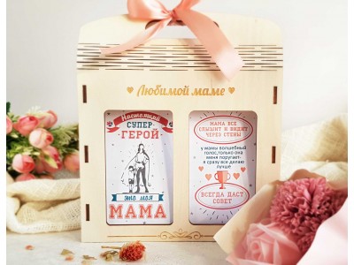 Подарочный набор в деревянной сумочке "Мама-герой"