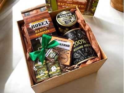 Подарочный набор "Стратегический запас 2"