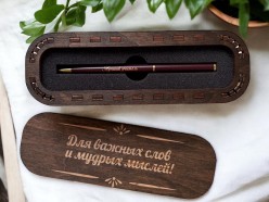 Ручка в деревянном футляре - 2